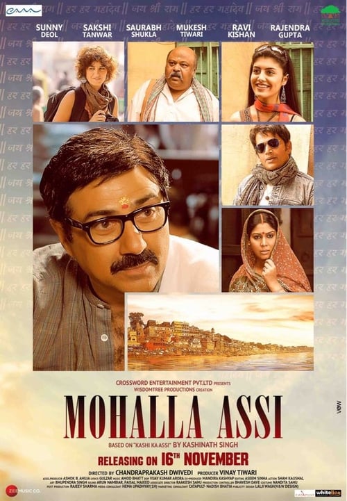 Mohalla Assi - Movie Poster Mohalla Assi - Movie Poster