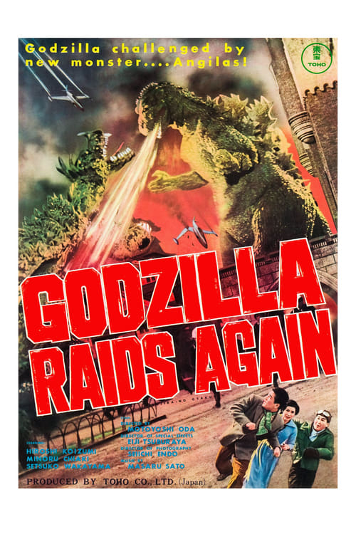 Godzilla Raids Again - Movie Poster Godzilla Raids Again - Movie Poster