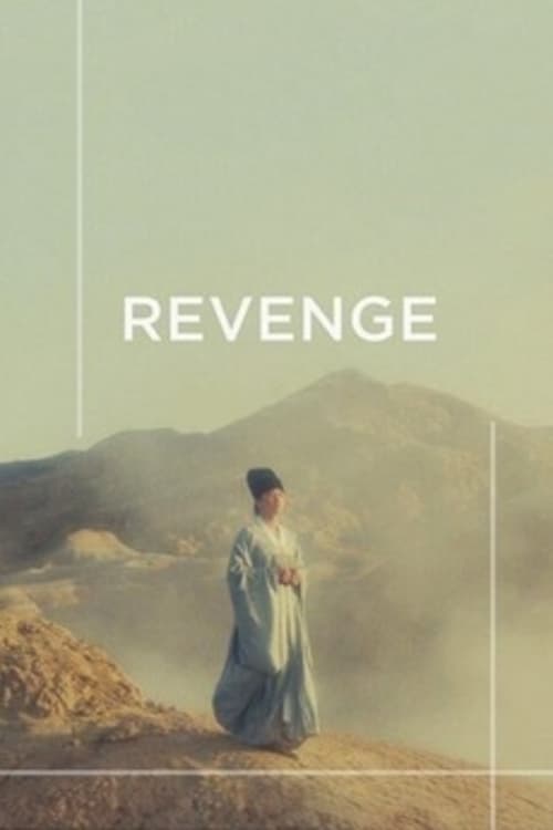Revenge - Movie Poster