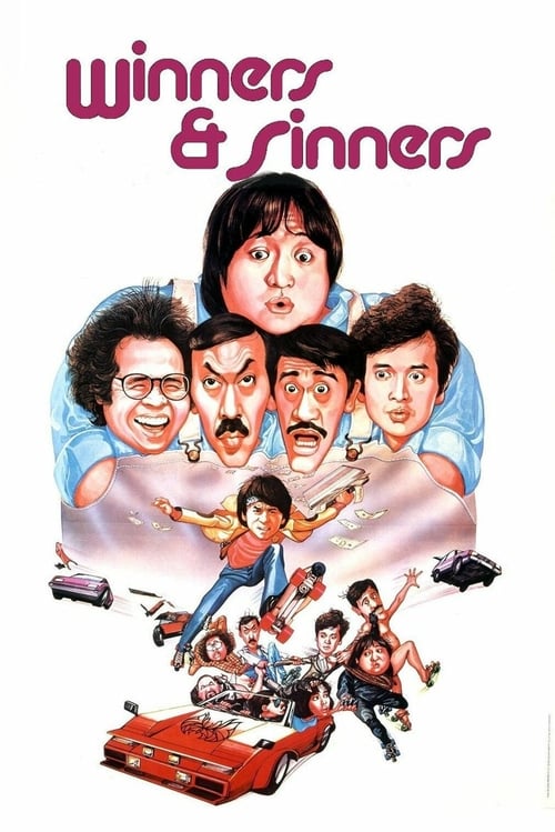 Winners & Sinners - Movie Poster Winners & Sinners - Movie Poster