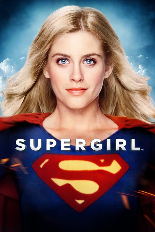 Supergirl - Movie Poster Supergirl - Movie Poster