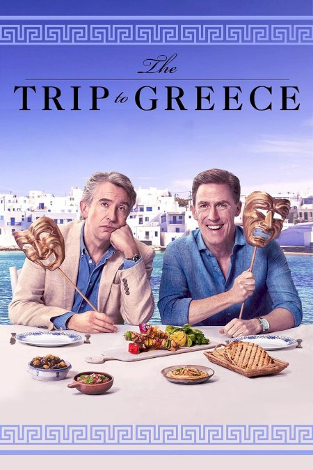 The Trip to Greece - Movie Poster The Trip to Greece - Movie Poster