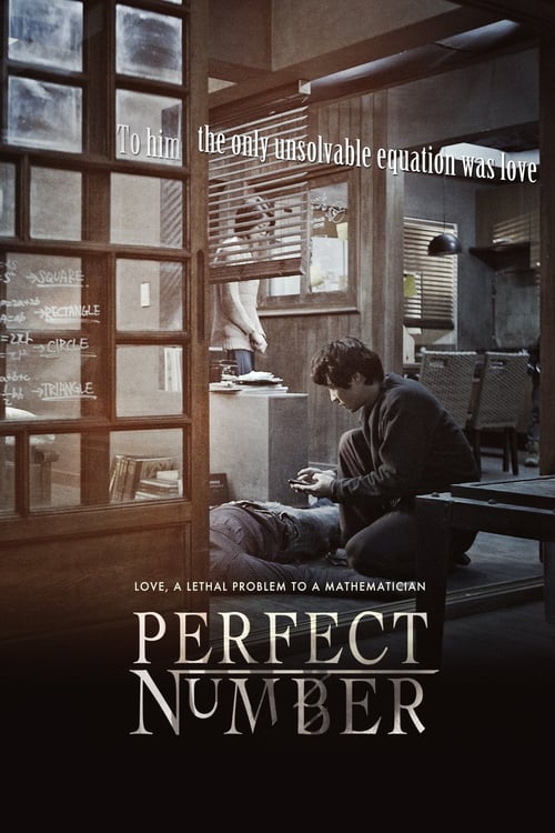Perfect Number - Movie Poster Perfect Number - Movie Poster