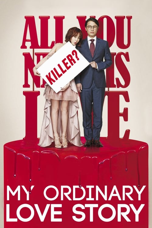 My Ordinary Love Story - Movie Poster My Ordinary Love Story - Movie Poster