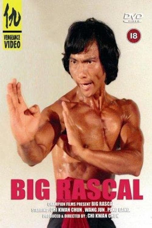 Big Rascal - Movie Poster Big Rascal - Movie Poster