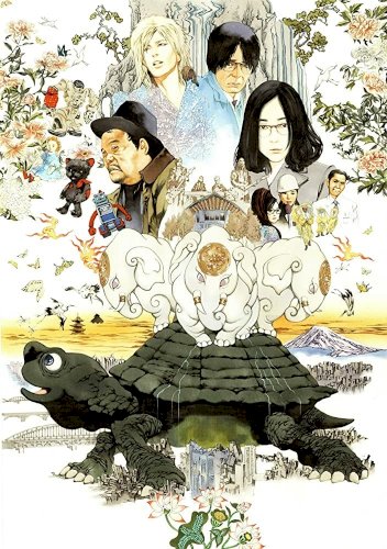 Love & Peace - Movie Poster Love & Peace - Movie Poster