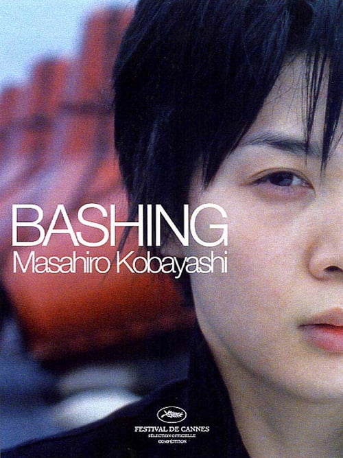 Bashing - Movie Poster Bashing - Movie Poster