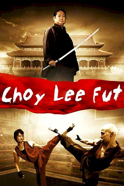 Fight the Fight - Movie Poster Fight the Fight - Movie Poster
