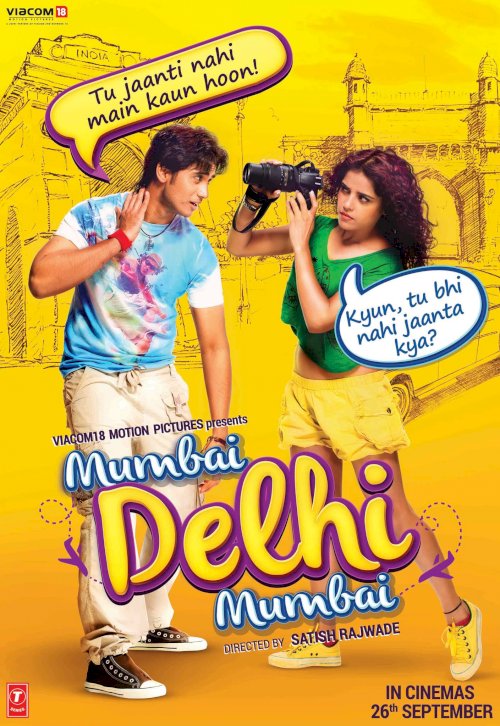 Mumbai Delhi Mumbai - Movie Poster Mumbai Delhi Mumbai - Movie Poster