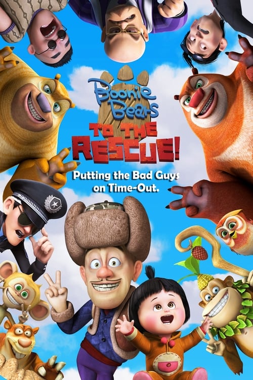 Boonie Bears: To the Rescue - Movie Poster Boonie Bears: To the Rescue - Movie Poster