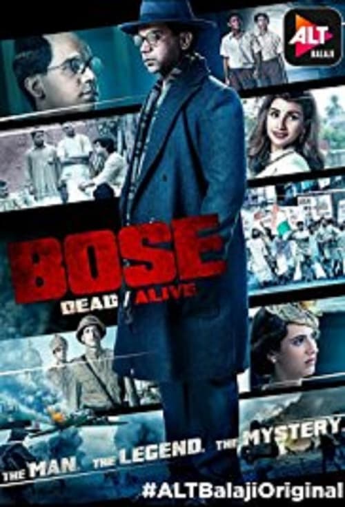 Bose: Dead/Alive - Movie Poster Bose: Dead/Alive - Movie Poster