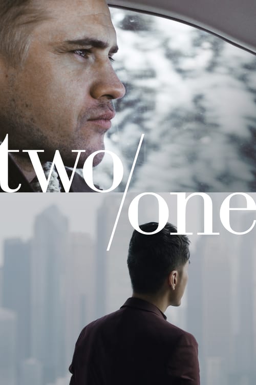 Two/One - Movie Poster Two/One - Movie Poster