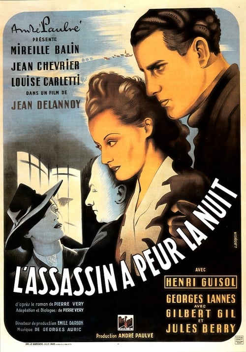L'assassin a peur la nuit - Movie Poster L'assassin a peur la nuit - Movie Poster