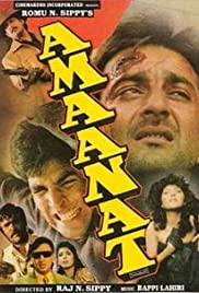 Amaanat - Movie Poster Amaanat - Movie Poster