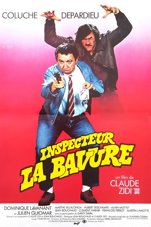 Inspector Blunder - Movie Poster