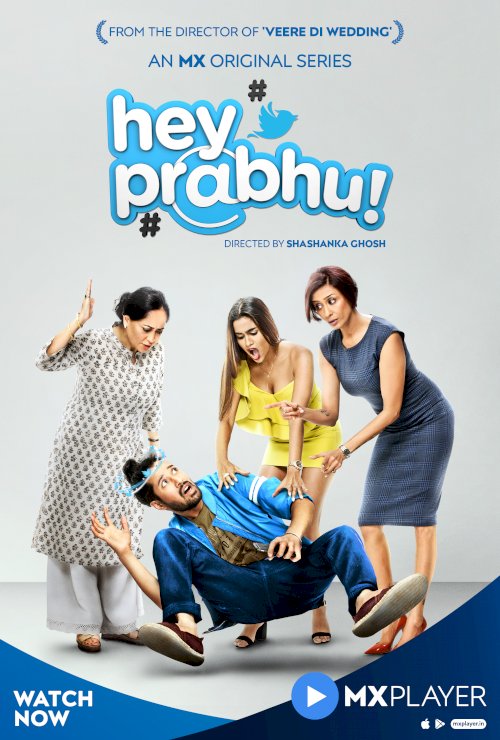 Hey Prabhu! - Movie Poster Hey Prabhu! - Movie Poster
