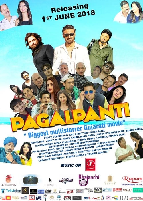 Pagalpanti - Movie Poster Pagalpanti - Movie Poster