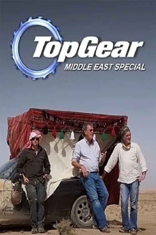 Top Gear: Middle East Special - Movie Poster Top Gear: Middle East Special - Movie Poster