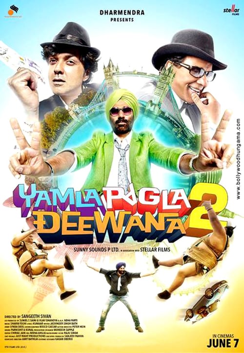 Yamla Pagla Deewana 2 - Movie Poster Yamla Pagla Deewana 2 - Movie Poster