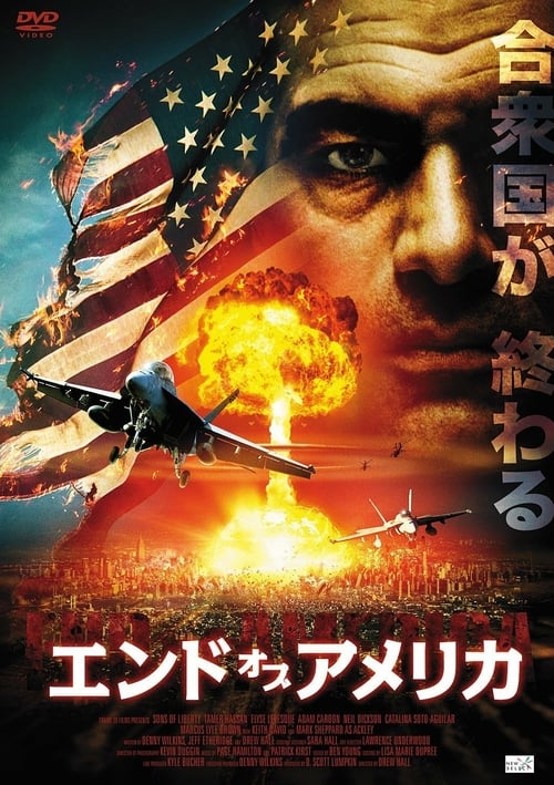 Sons of Liberty - Movie Poster Sons of Liberty - Movie Poster