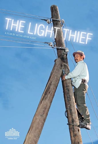 The Light Thief - Movie Poster The Light Thief - Movie Poster