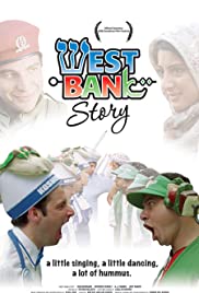 West Bank Story - Movie Poster West Bank Story - Movie Poster