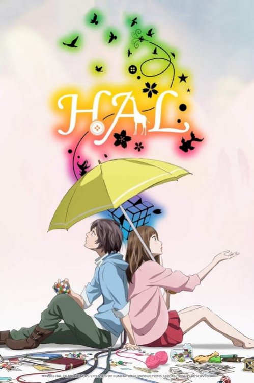 Hal - Movie Poster Hal - Movie Poster