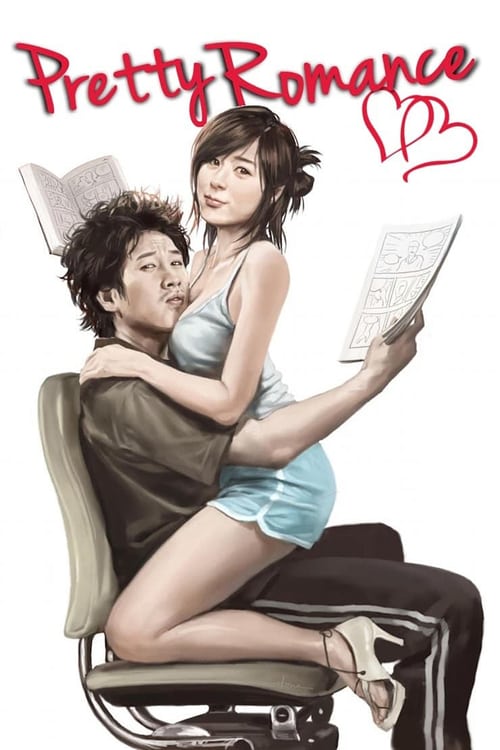 Petty Romance - Movie Poster Petty Romance - Movie Poster