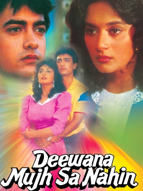 Deewana Mujh Sa Nahin - Movie Poster Deewana Mujh Sa Nahin - Movie Poster