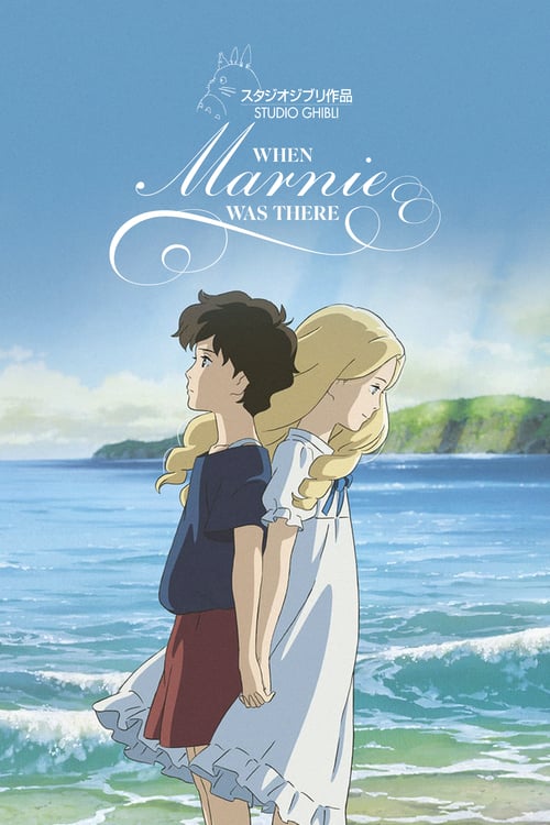 When Marnie Was There - Movie Poster When Marnie Was There - Movie Poster