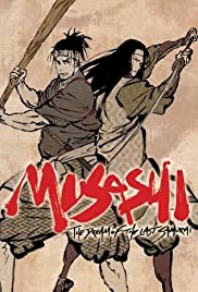Musashi: The Dream of the Last Samurai - Movie Poster