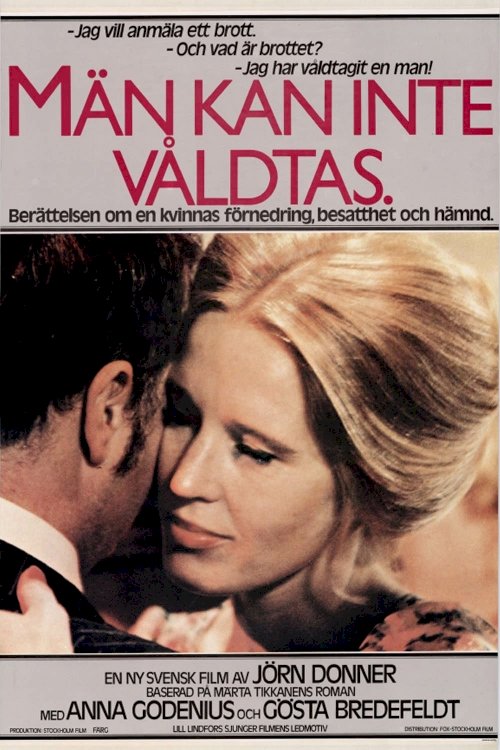 Manrape - Movie Poster Manrape - Movie Poster