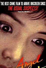 Angel Dust - Movie Poster Angel Dust - Movie Poster