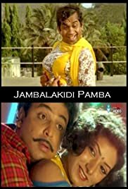 Jambalakidi Pamba - Movie Poster