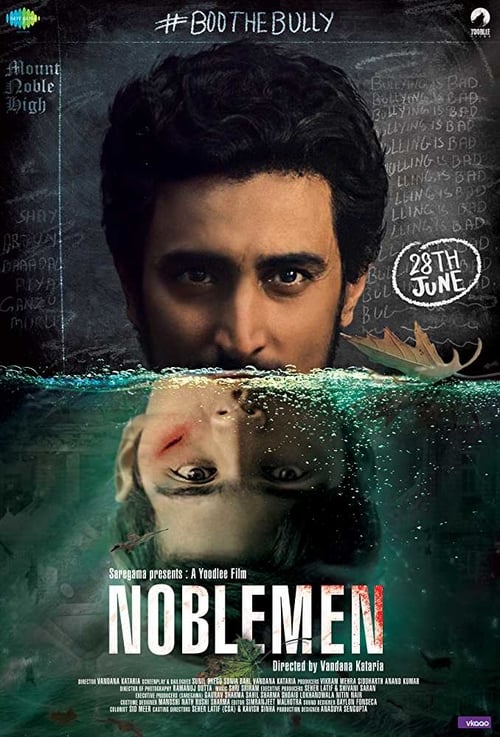 Noblemen - Movie Poster Noblemen - Movie Poster