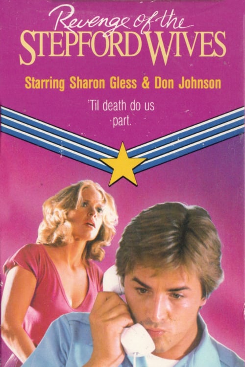 Revenge of the Stepford Wives - Movie Poster Revenge of the Stepford Wives - Movie Poster
