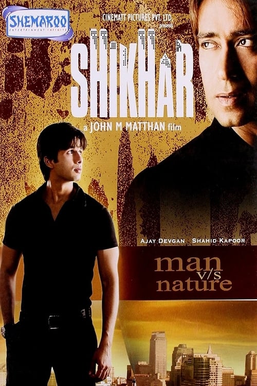 Shikhar - Movie Poster Shikhar - Movie Poster