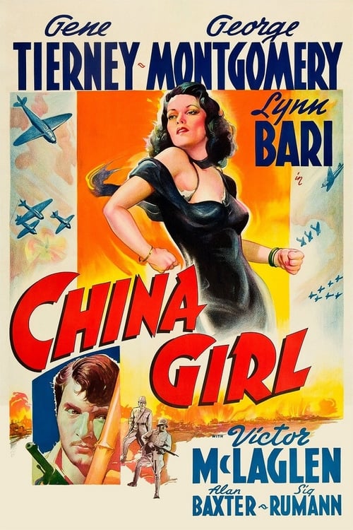 China Girl - Movie Poster China Girl - Movie Poster