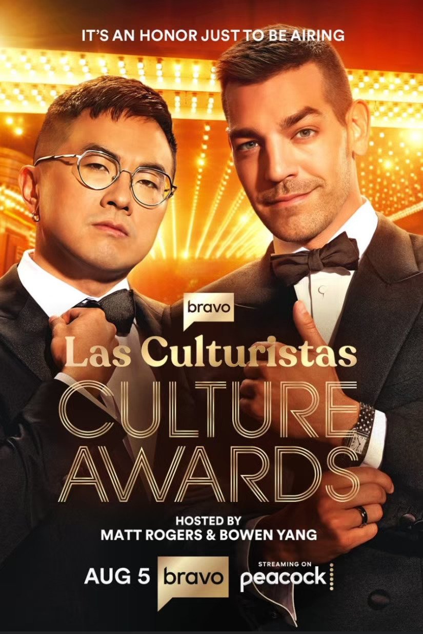 Las Culturistas Culture Awards 2025 - Movie Poster