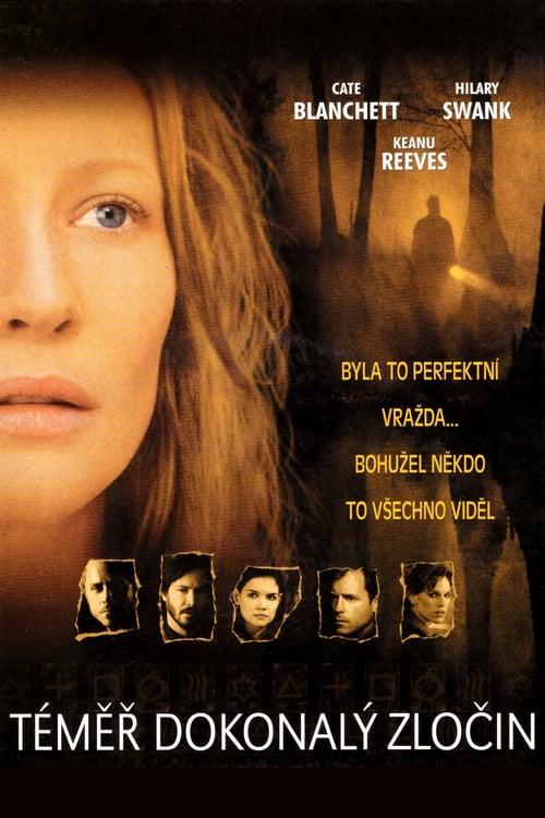 The Gift - Movie Poster The Gift - Movie Poster