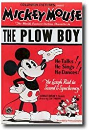 The Plowboy - Movie Poster The Plowboy - Movie Poster