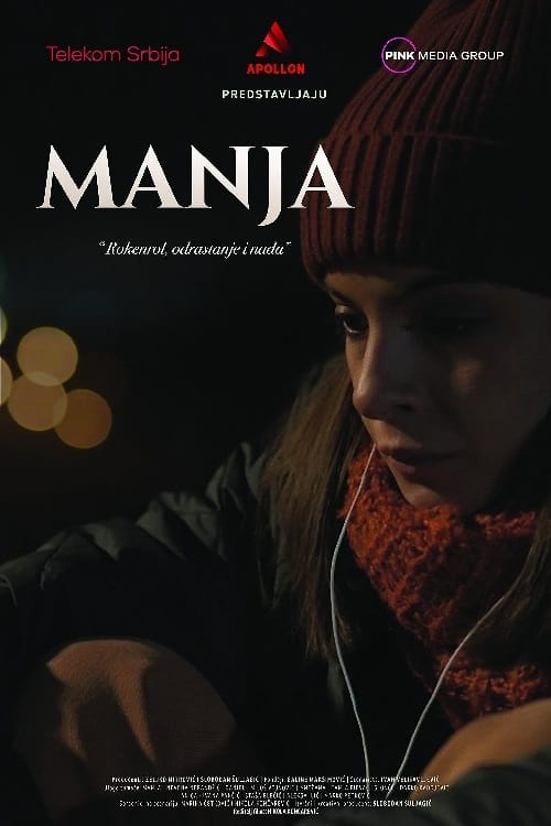 Manja - Movie Poster Manja - Movie Poster