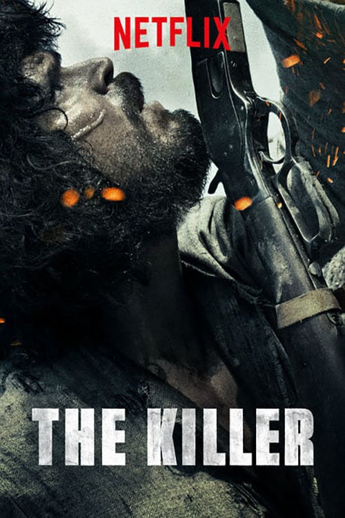 The Killer - Movie Poster The Killer - Movie Poster