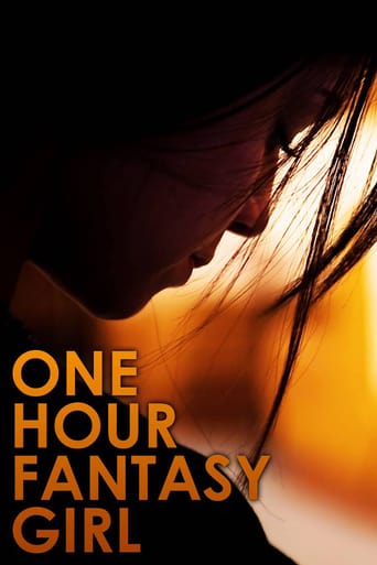 One Hour Fantasy Girl - Movie Poster One Hour Fantasy Girl - Movie Poster