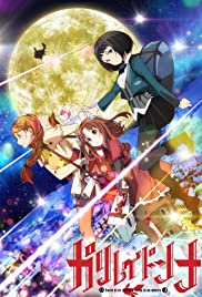 Galilei Donna - Movie Poster