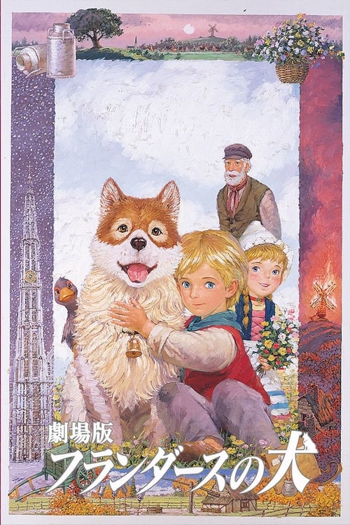 The Dog of Flanders - Movie Poster The Dog of Flanders - Movie Poster