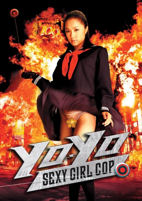 Yo-Yo Sexy Girl Cop - Movie Poster Yo-Yo Sexy Girl Cop - Movie Poster