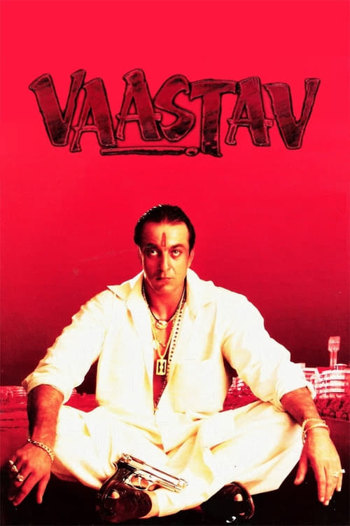 Vaastav - Movie Poster Vaastav - Movie Poster