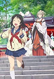 Inari, Konkon, Koi Iroha - Movie Poster Inari, Konkon, Koi Iroha - Movie Poster