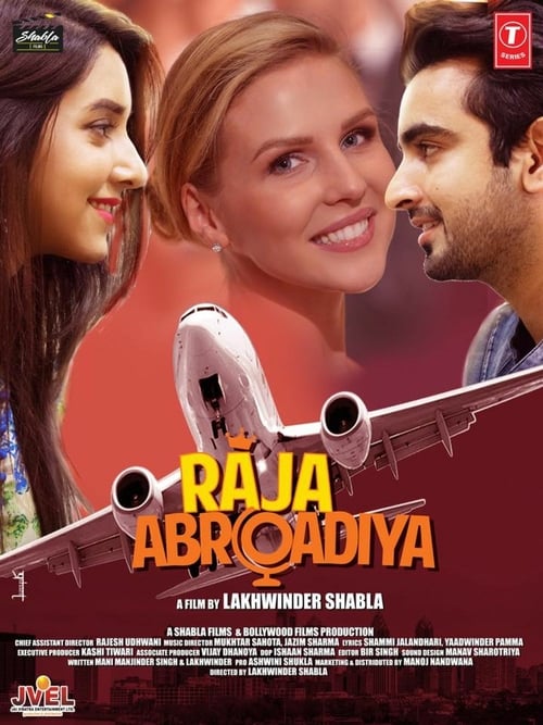 Raja Abroadiya - Movie Poster Raja Abroadiya - Movie Poster